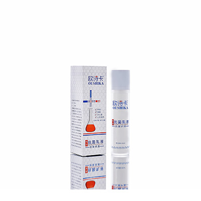 白城多用途抗菌乳液